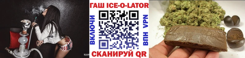Купить закладку Каннабис Cocaine ГЕРОИН АМФЕТАМИН Меф A-PVP ГАШИШ Долгопрудный
