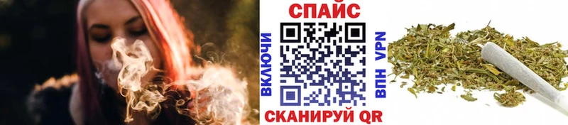 БУТИРАТ 99%  Купить  Долгопрудный 