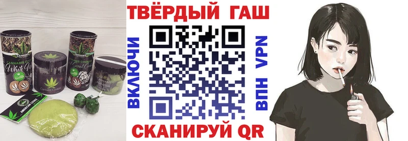 Купить  Долгопрудный  Cannafood марихуана 