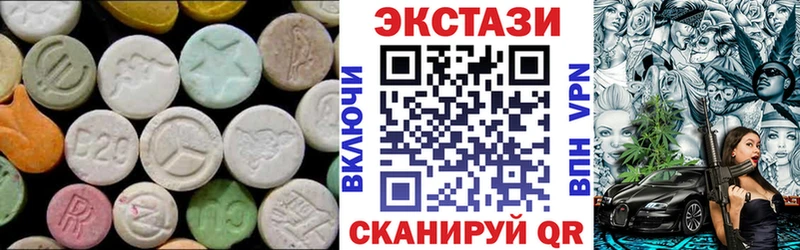 Ecstasy бентли Долгопрудный