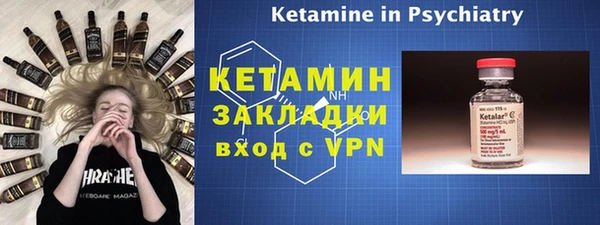 дживик Козельск