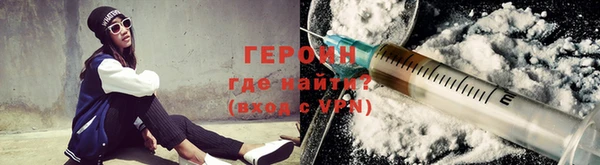 винт Кодинск