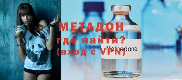 мефедрон мука Кинешма