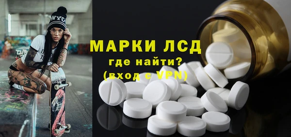 мефедрон мука Кинешма