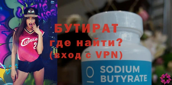 дживик Козельск