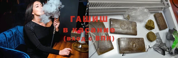 мефедрон мука Кинешма