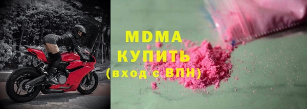 a pvp Киренск