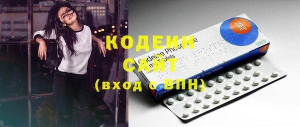 винт Кодинск