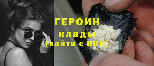 крисы Козловка