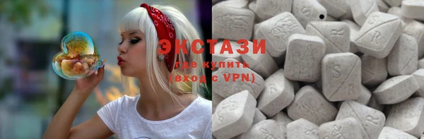 мефедрон мука Кинешма