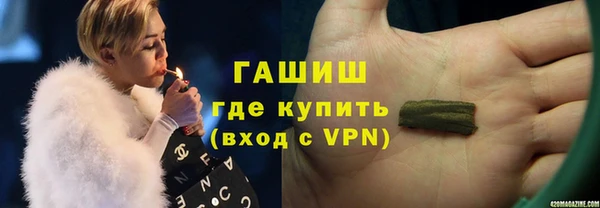 гидропоника Киреевск