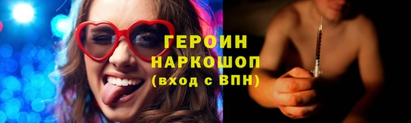 винт Кодинск