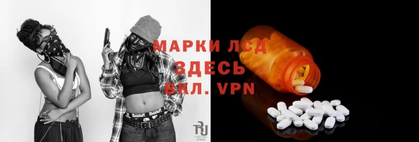 винт Кодинск