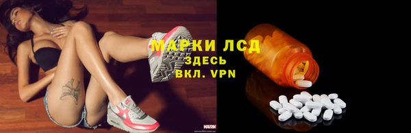 гидропоника Киреевск
