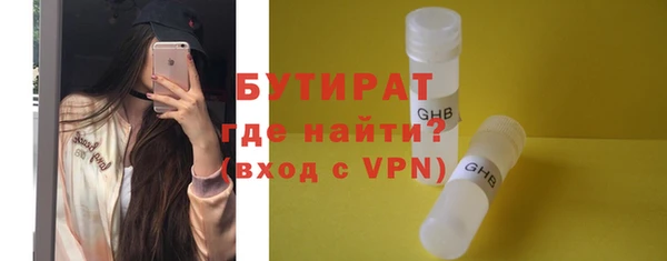 гидропоника Киреевск