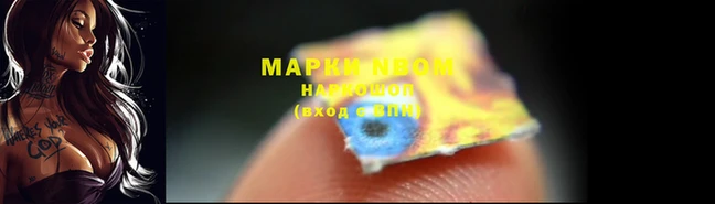 мефедрон мука Кинешма