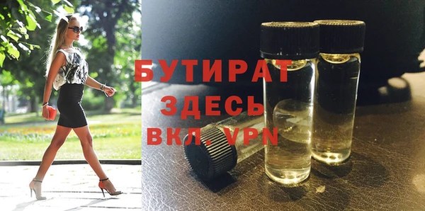 винт Кодинск