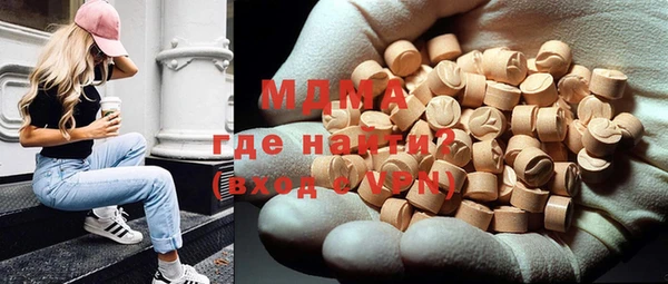 винт Кодинск