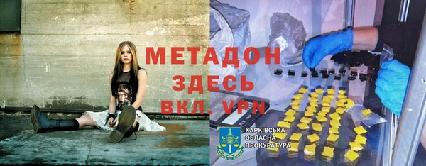 гидропоника Киреевск