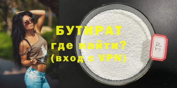 крисы Козловка