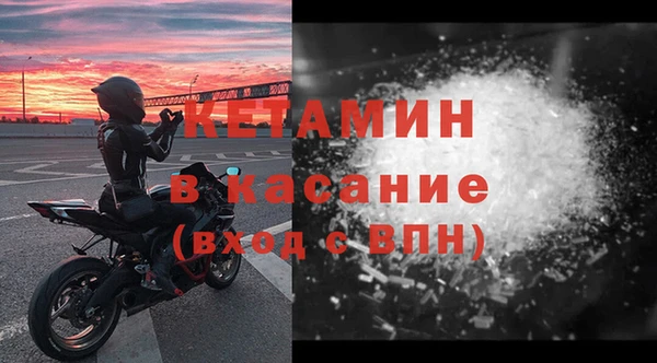 винт Кодинск
