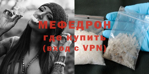 гидропоника Киреевск