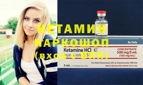 гидропоника Киреевск