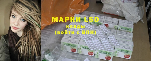 гидропоника Киреевск