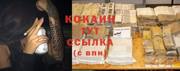 гидропоника Киреевск