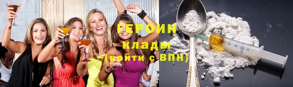 гидропоника Киреевск