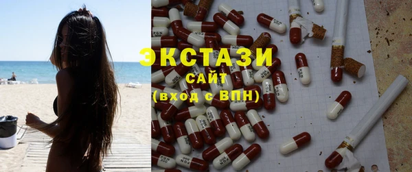 крисы Козловка