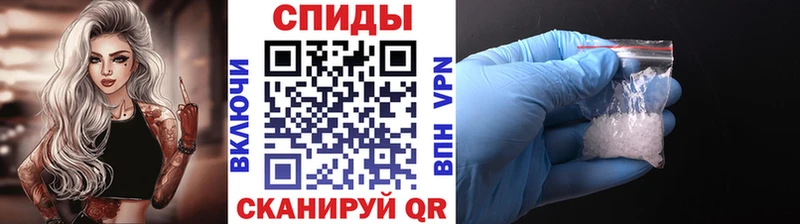 Первитин Декстрометамфетамин 99.9%  Купить где  Долгопрудный 