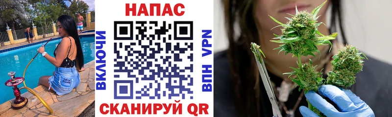 Конопля тримм  Купить  Долгопрудный 